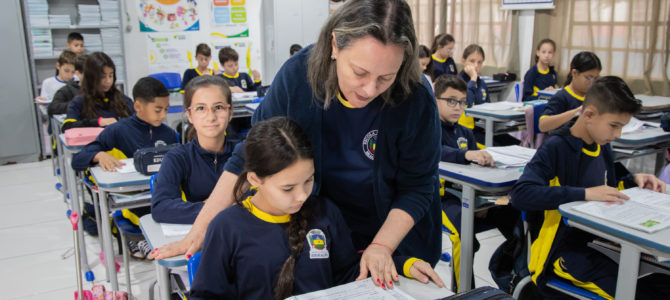 Prefeitura reforça prazo para requerimento de Promoção Vertical na rede municipal de Educação Prefeitura reforça prazo para requerimento de Promoção Vertical na rede municipal de Educação