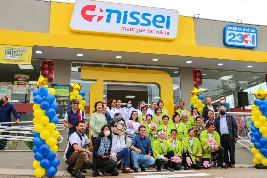 Estacionamento gratuito para clientes da Nissei